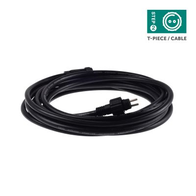 5m extension cable